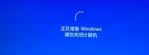 等待合理時(shí)間