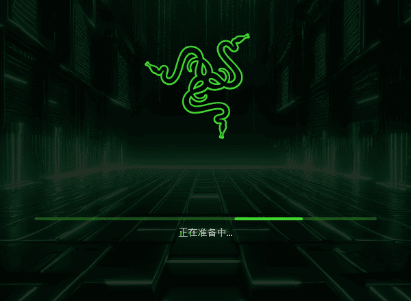 通過(guò)雷云調(diào)整鼠標(biāo)靈敏度