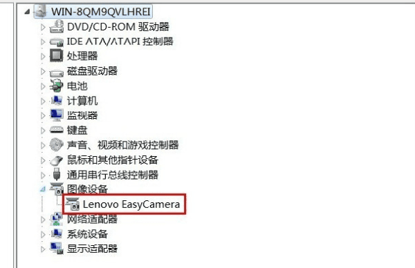 攝像頭驅(qū)動檢查