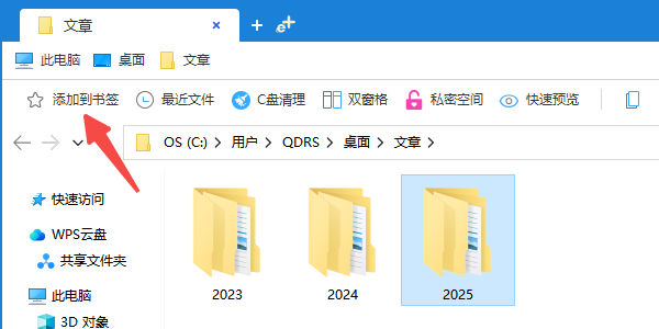 避免安裝包丟失的建議
