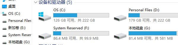 硬盤在電腦上不顯示的常見原因