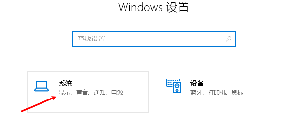 顯示亮度調(diào)節(jié)