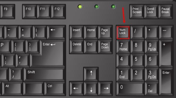 關(guān)閉Num Lock