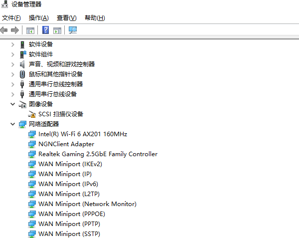 Win10無線網(wǎng)卡驅(qū)動下載