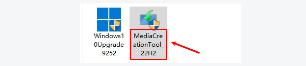 準備好Win10安裝工具
