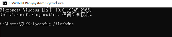 刷新網(wǎng)絡(luò)