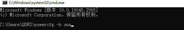電腦休眠開啟