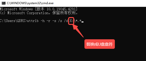 手動清理快捷方式病毒 手動清理快捷方式病毒