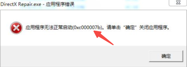 Visual C++ 6.0 是什么？