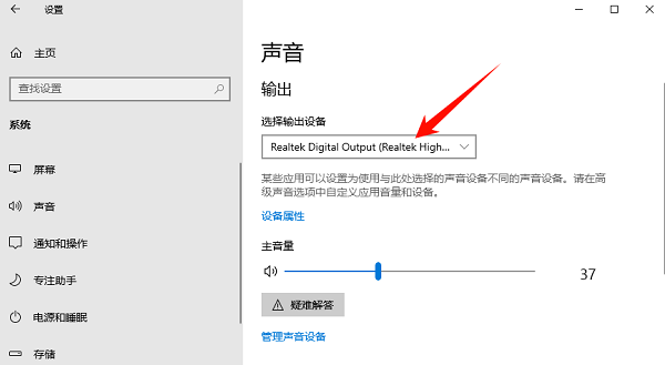 一些安裝后的小提示