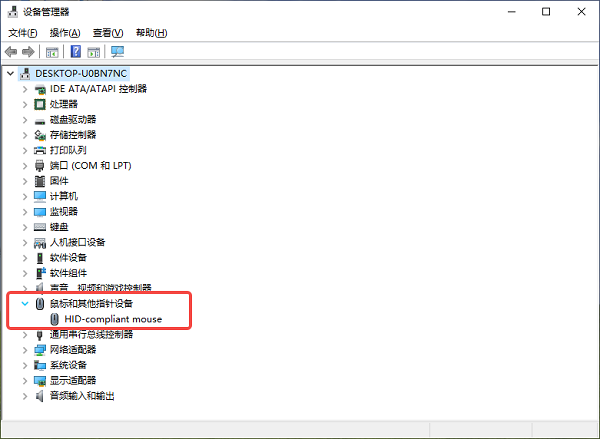 通過設備管理器自動搜索驅動