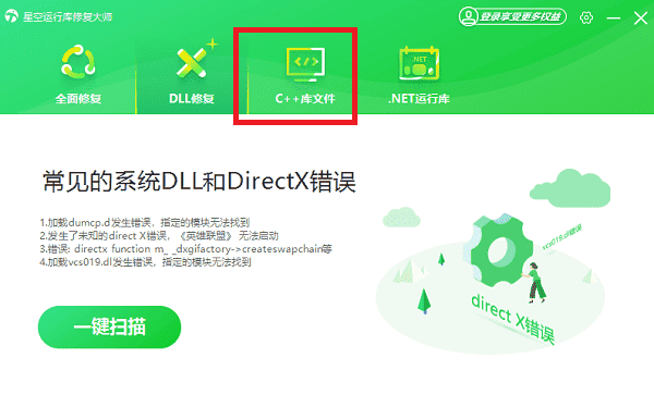 找到你想要的版本下載