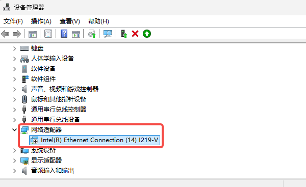 檢查網(wǎng)絡(luò)設(shè)置