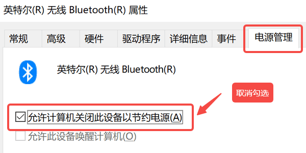 FQA 常見問題解答 FQA 常見問題解答