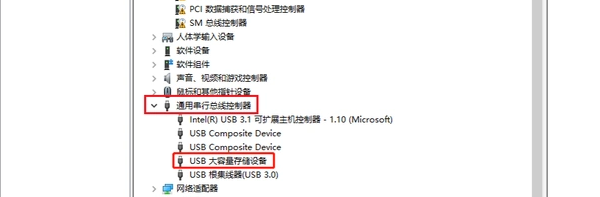 為什么需要通用USB驅(qū)動 為什么需要通用USB驅(qū)動
