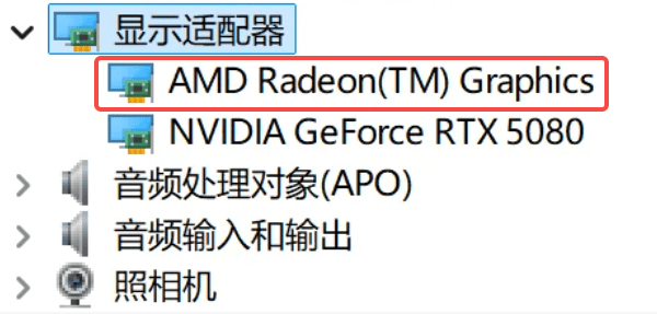 為什么要更新顯卡驅(qū)動 為什么要更新顯卡驅(qū)動
