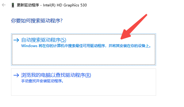 檢查設(shè)備管理器里的狀態(tài) 檢查設(shè)備管理器里的狀態(tài)