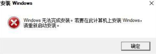 可能的原因分析