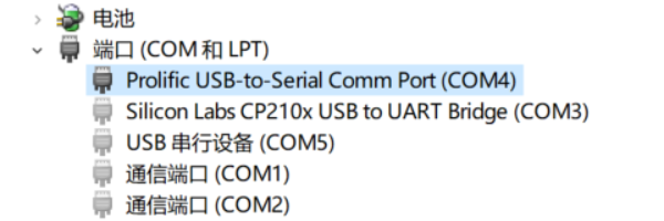 安裝完成后驗(yàn)證方法