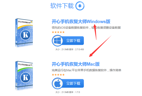 1489992176433127.png 2.png