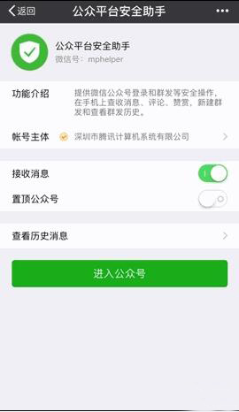 1492501989284057.jpg QQ截圖20170418155000.jpg