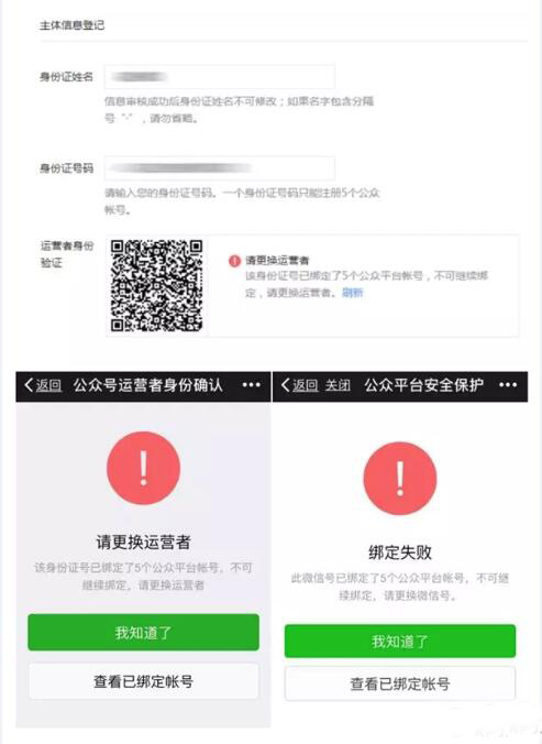 1492501997836252.jpg QQ截圖20170418155035.jpg