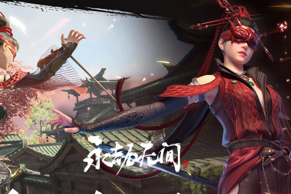 驅(qū)動人生最新顯卡驅(qū)動助力《永劫無間》，你想要的這里都有