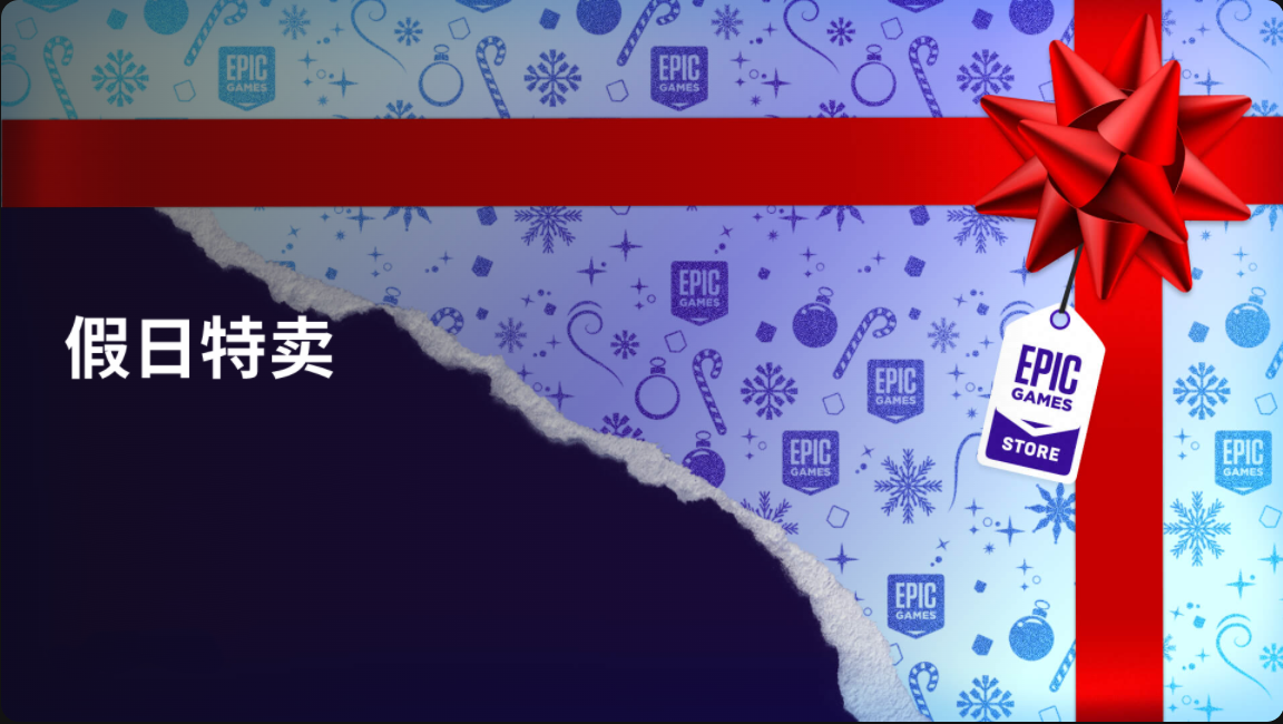 Epic喊話你必須知道的事!驅(qū)動(dòng)人生提供最新版英偉達(dá)顯卡驅(qū)動(dòng)下載