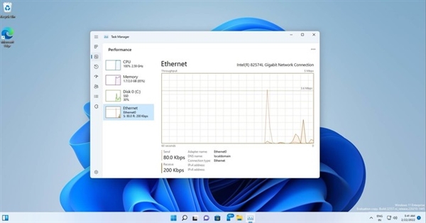win11新版任務管理器曝光