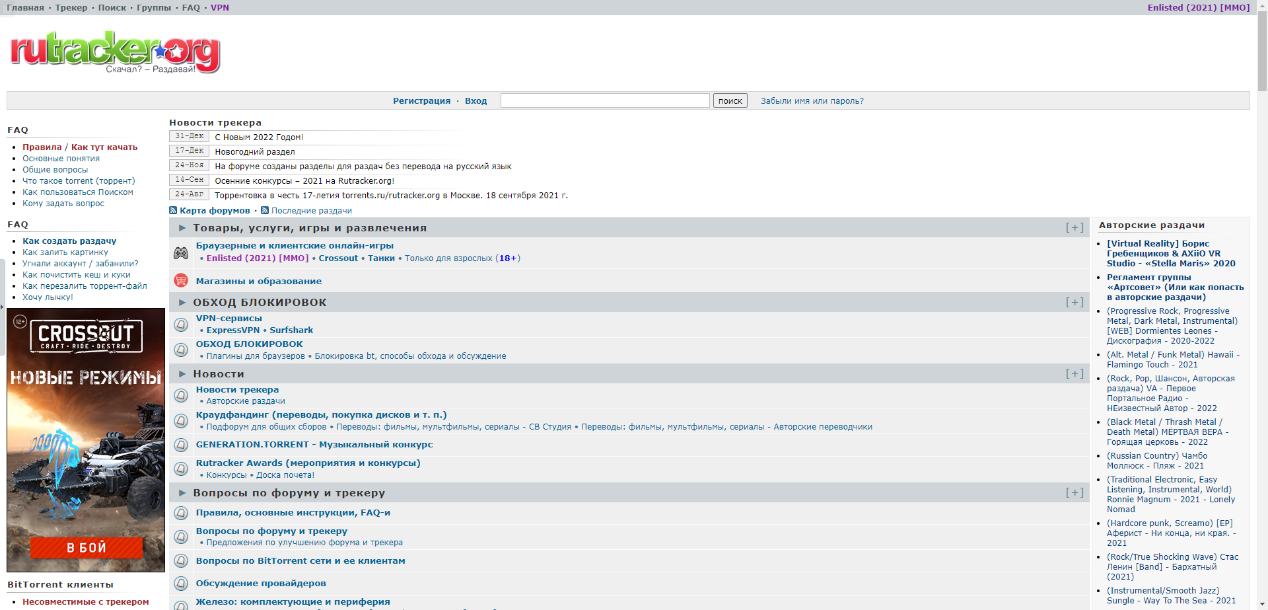游戲玩家快看過來，真香!破解版的Steam游戲來了