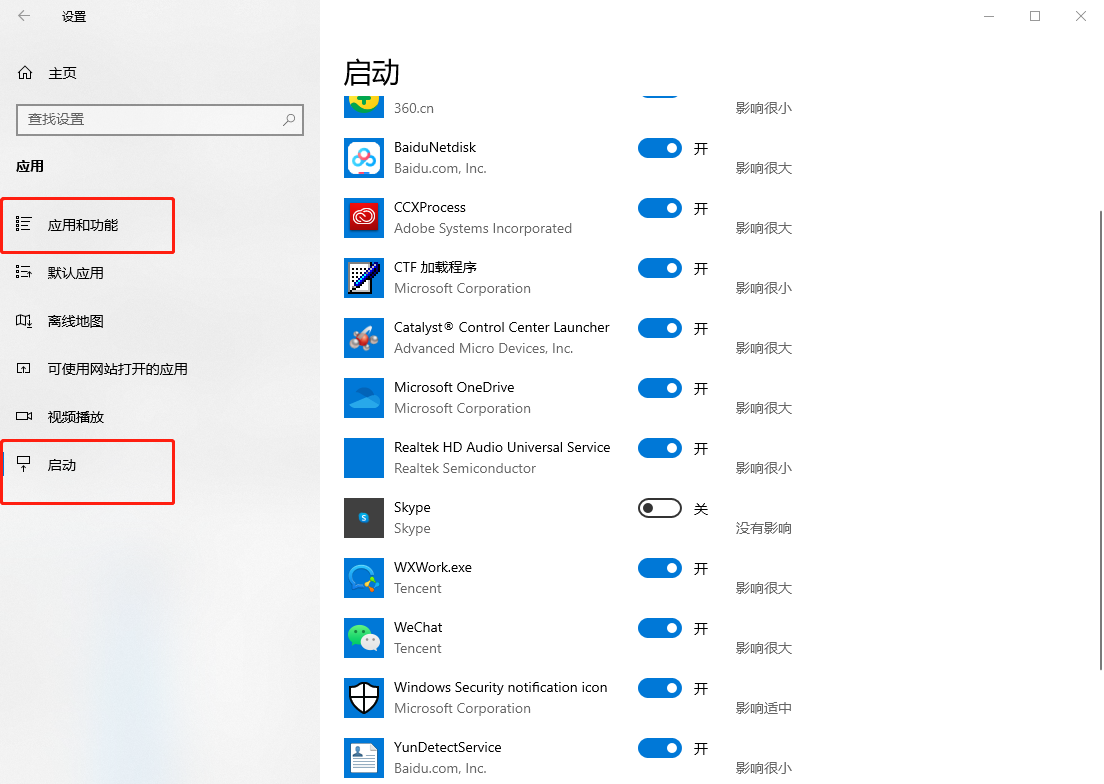 電腦運行流暢的秘密，隱藏在這幾個使用小技巧里