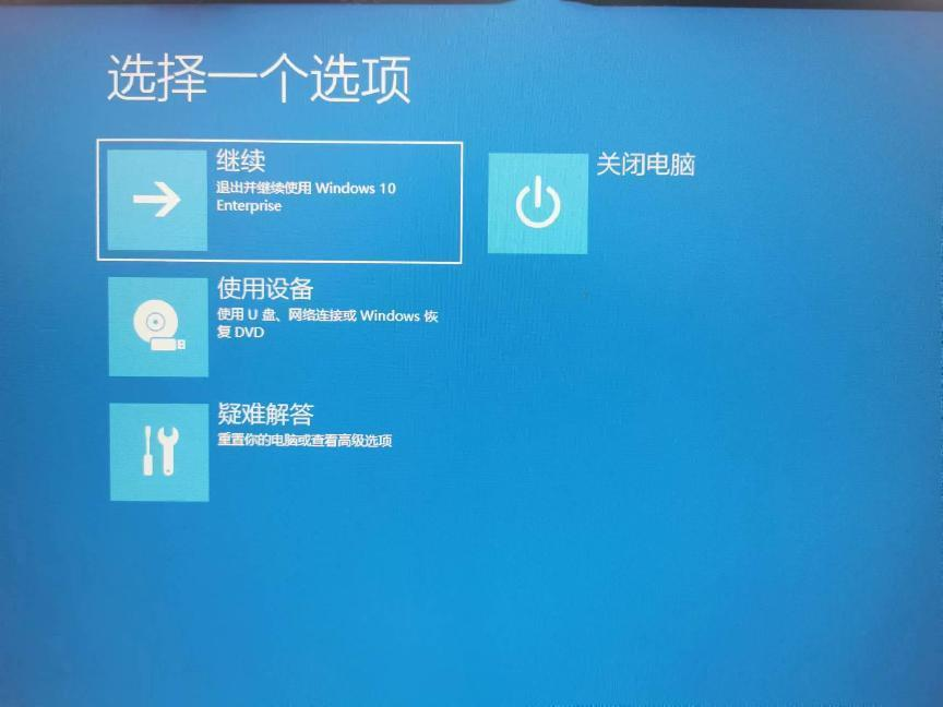 電腦“絲滑”操作，告別假期綜合癥!