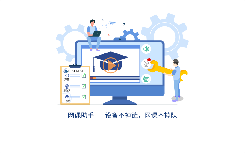  Win 10電腦的硬盤有問題怎么辦？解決Win10電腦硬盤問題的方法