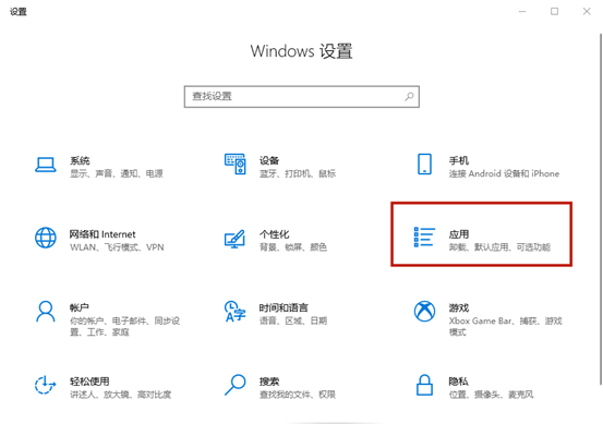 電腦藍屏提示0x000000F4怎么辦？0x000000F4錯誤代碼的6種修復方法