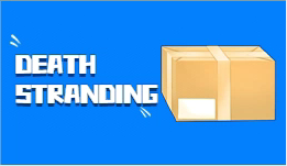 驅(qū)動(dòng)人生重要提示：僅此一天！Epic《死亡擱淺》免費(fèi)領(lǐng)??！