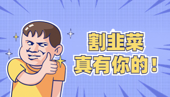 英偉達RTX 4070 Ti顯卡正式發(fā)布！你會買嗎？