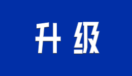 倒計時兩個月，微軟再次發(fā)起Win10 21H2的“更新邀請”
