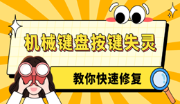 Win10延長(zhǎng)自動(dòng)更新時(shí)間的方法 多種方法教你靈活設(shè)置